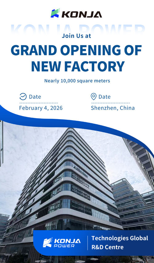 บล็อกบริษัทล่าสุดเกี่ยวกับ ศูนย์วิจัยและพัฒนาโลกของ Konja Power เตรียมเปิดในเชนเจน