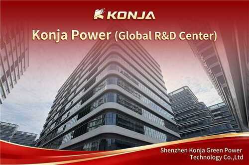 บล็อกบริษัทล่าสุดเกี่ยวกับ Konja Power ศูนย์วิจัยและพัฒนาระดับโลกเสร็จสิ้นอย่างเป็นทางการ
